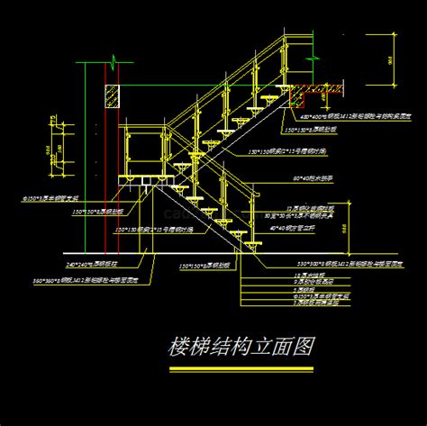 鋼構樓梯施工圖 有貴人